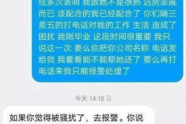 跟客户讨要债款的说话技巧